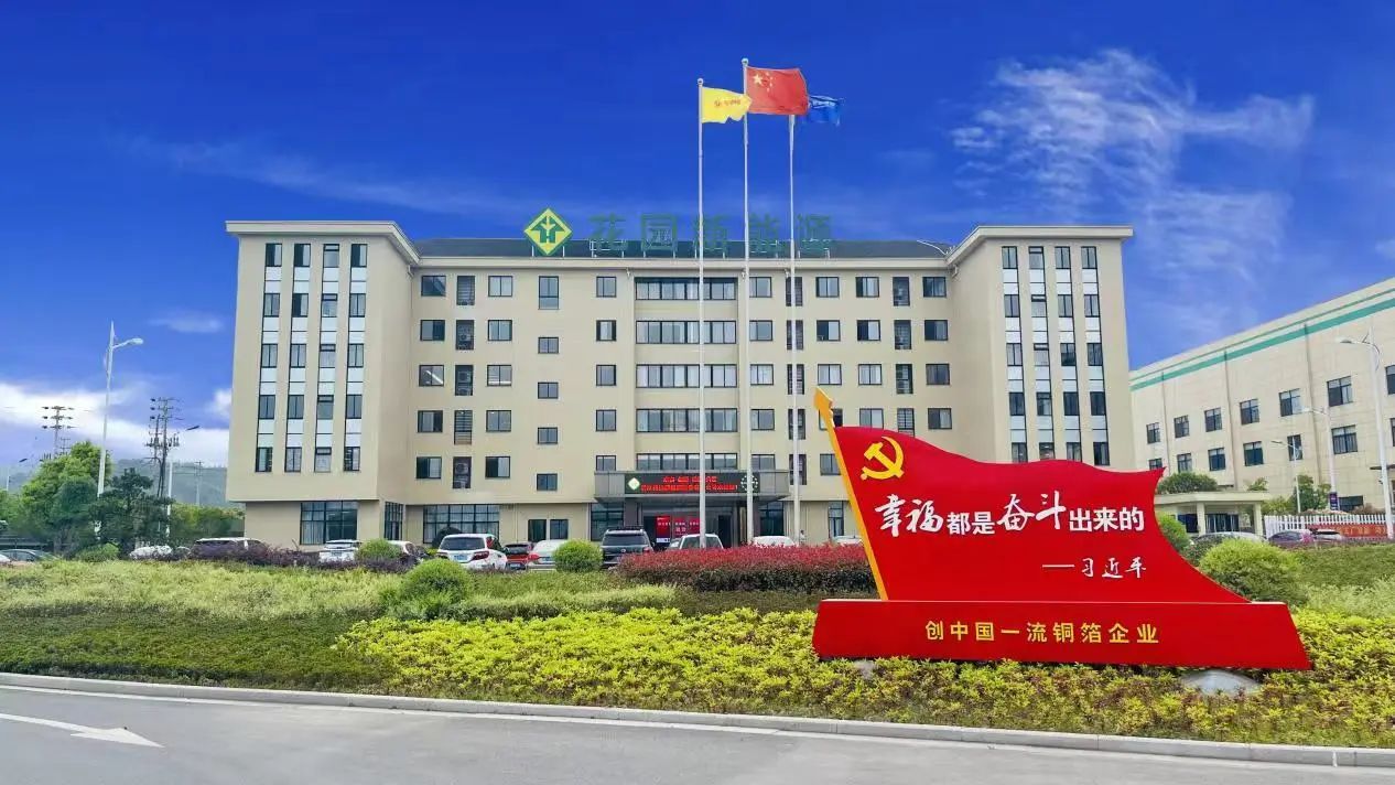 微信圖片_20241218083741.jpg